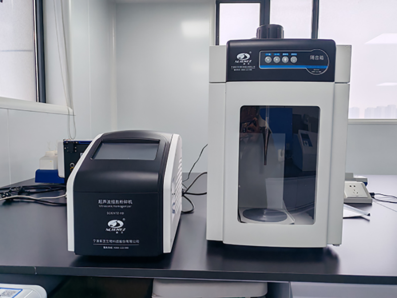 超聲波細胞粉碎機