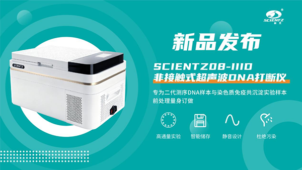 微信圖片_20251126083659