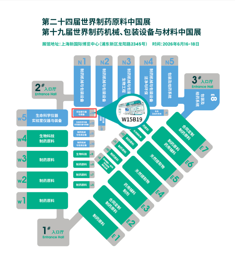 微信圖片_2026-06-05_151947_312